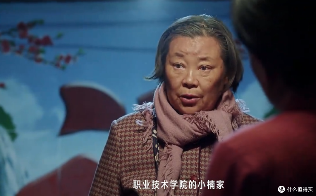 《重逢》催人落泪,肖思远的妈妈曾拒绝在儿子棺木中放女友合照