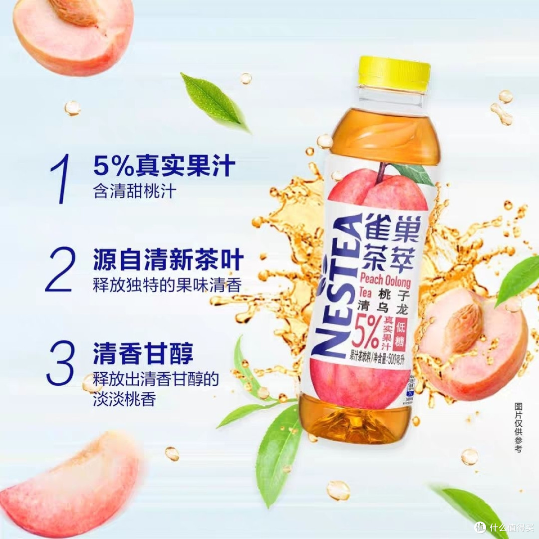炎炎夏日,有什么饮品值得推荐?
