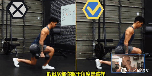 跟着B站“臀神”练 我真练出了翘臀...