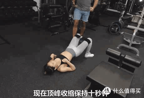 跟着B站“臀神”练 我真练出了翘臀...