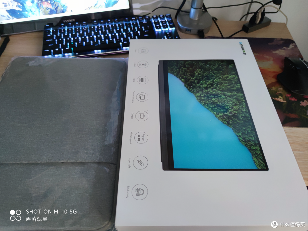 显示器包装与赠送的内胆包