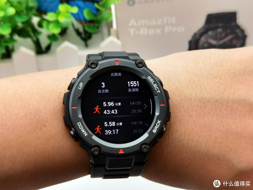 潮流外观、军工品质，华米Amazfit T-Rex Pro究竟带来了哪些惊喜？