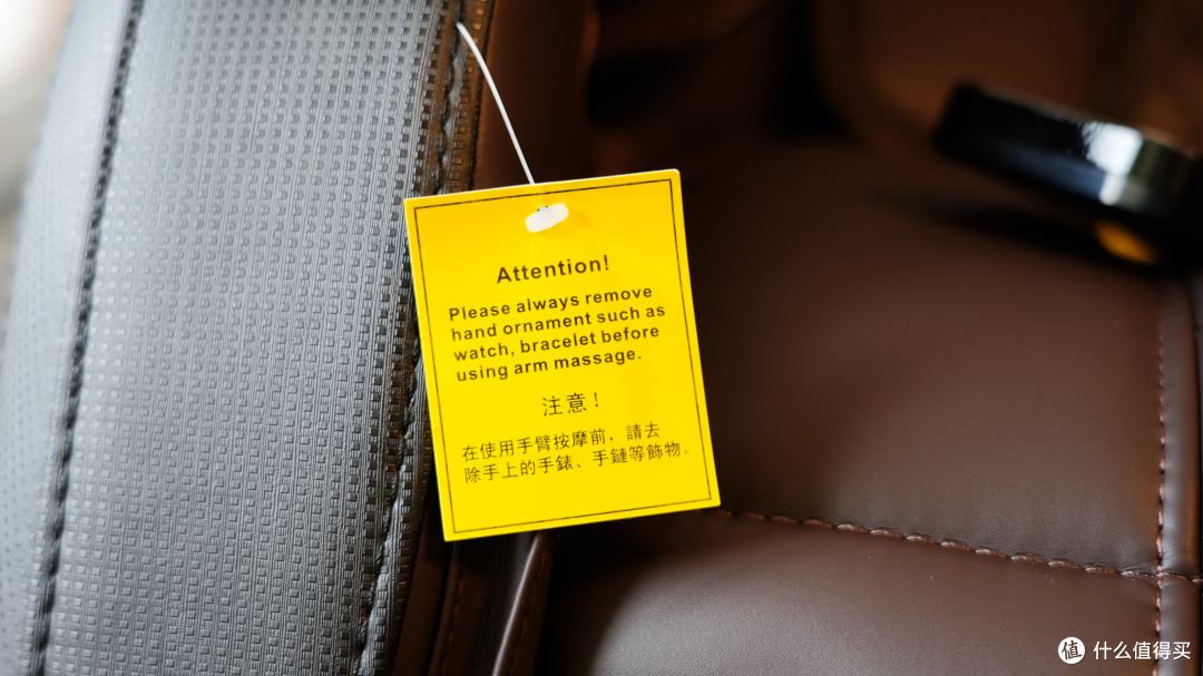 你有多久没有被温柔以待了?让奥佳华解疲大管家按摩椅来试试吧