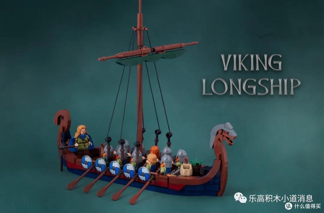乐高2021年ideas第一阶段初选结束,所有57件入围作品逐个欣赏