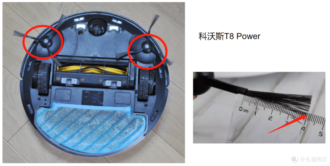 历时2周,雷姬LEGEE-7、石头T6、科沃斯T8三款扫地机器人横评,哪款更值得入手?