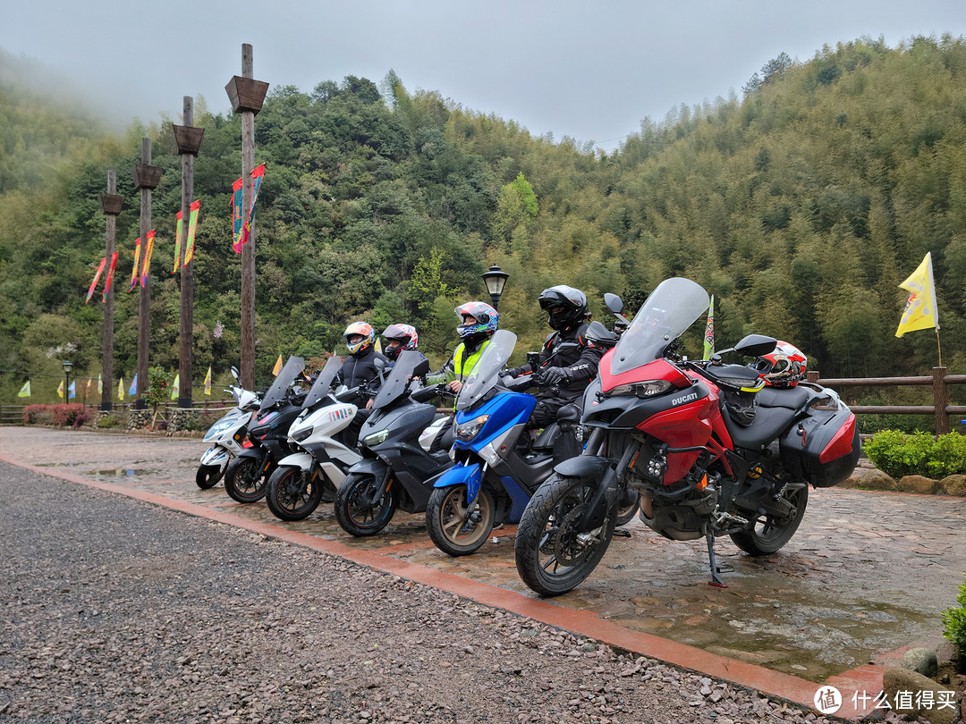 龙嘉VMAX 300 踏板摩托车part3 摩旅 雨战--（上海-遂昌）