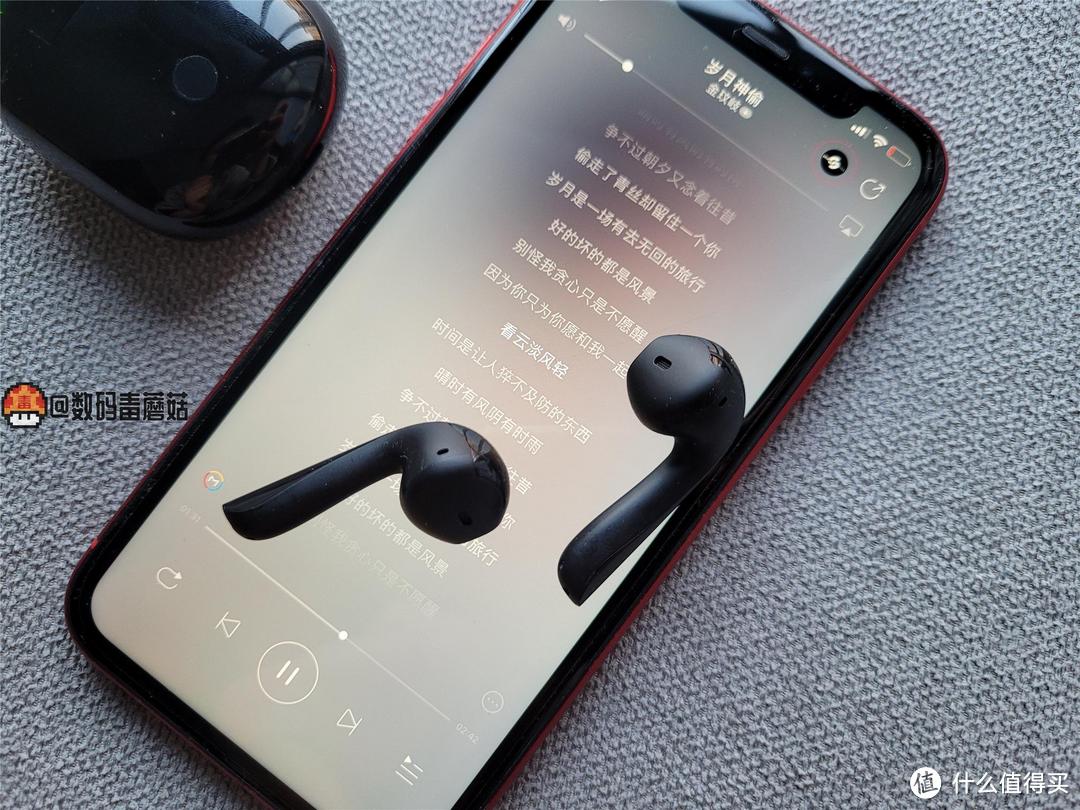 剑指华强北AirPods：JEET ONE真无线蓝牙耳机拆箱小测