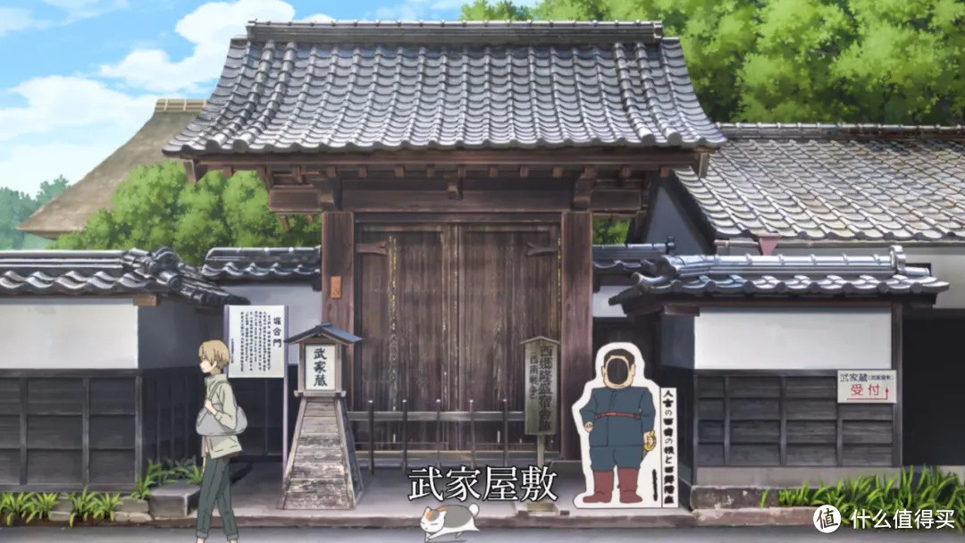 《夏目友人帐》联动熊本县,新作动画化身旅游攻略!
