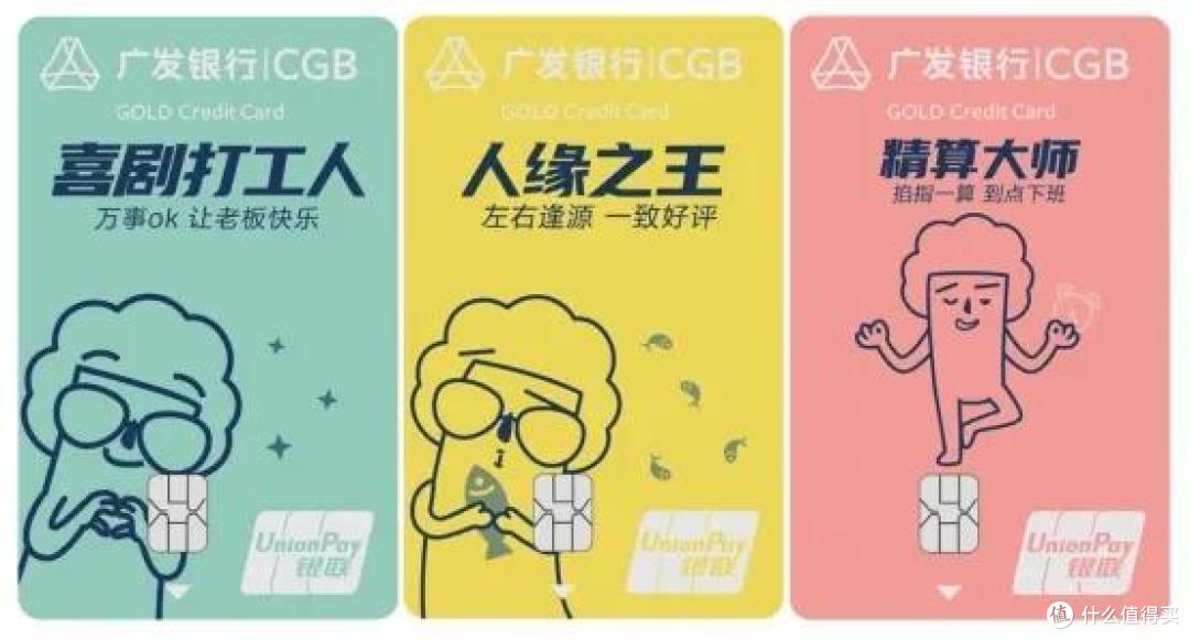10%返现？这不搞笑么！