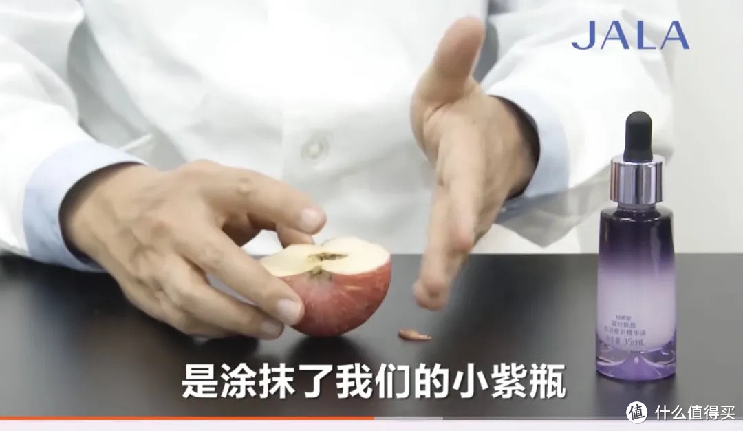 10款网红美白产品空瓶分享,烟酰胺,维c,377哪个最有效?
