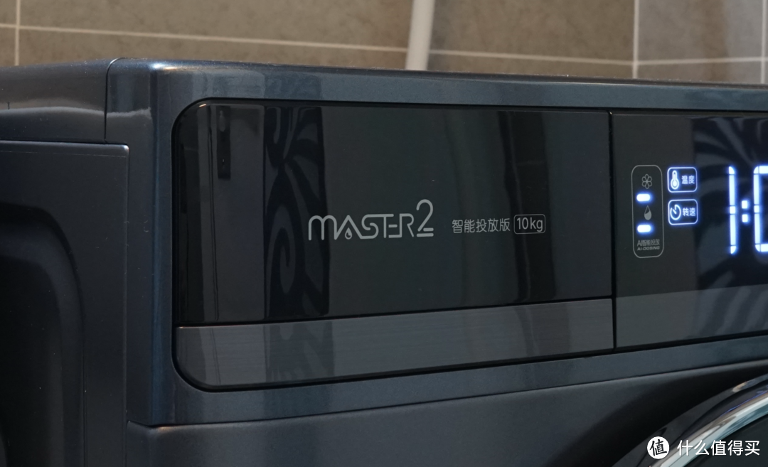 房价如此之高,还是少占点吧:超薄洗烘一体机之选 -- 云米Master 2