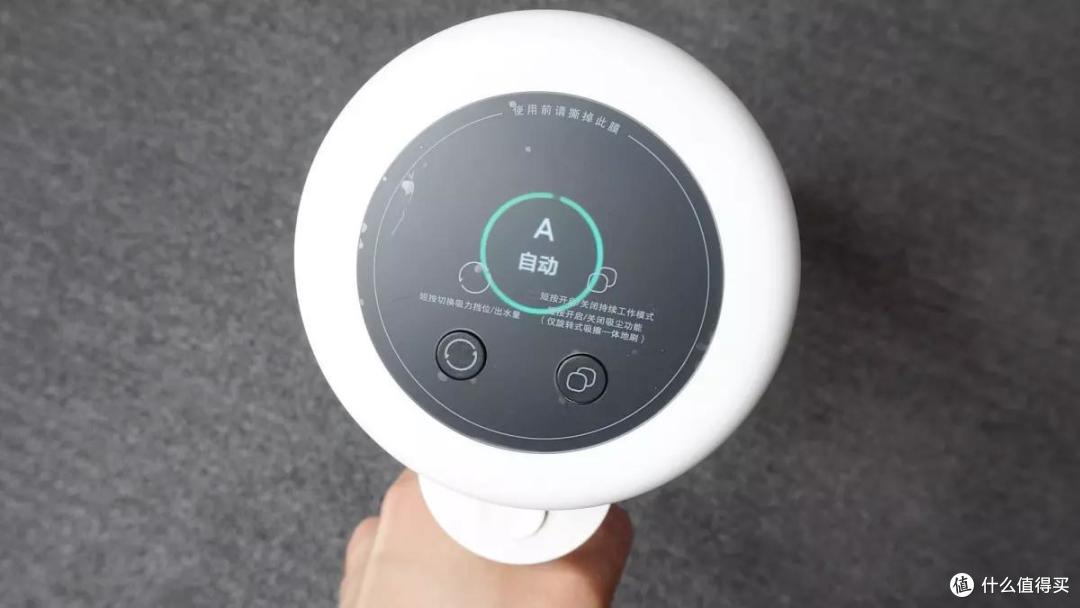 吸擦全能的米家无线吸尘器 K10 Pro