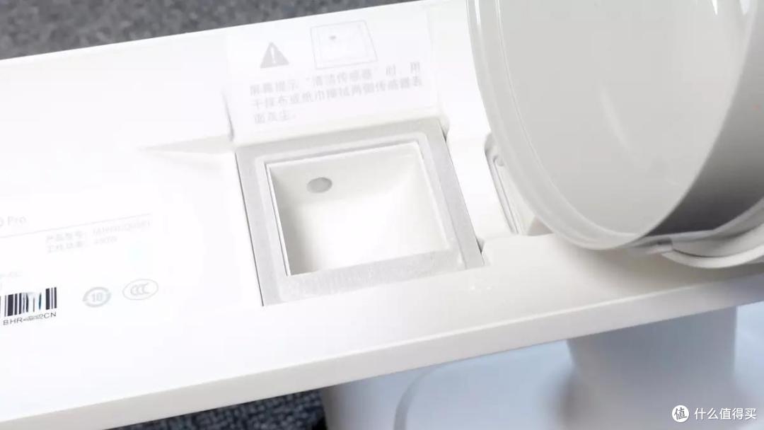 吸擦全能的米家无线吸尘器 K10 Pro