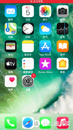 仅仅是不用带钥匙?指纹锁的X种联动应用——Aqara H100 全自动猫眼智能锁体验