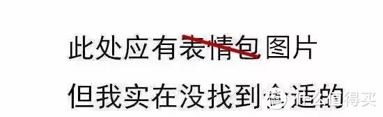 （因为T子的原因，上不了官网，下回给你们补上吧）