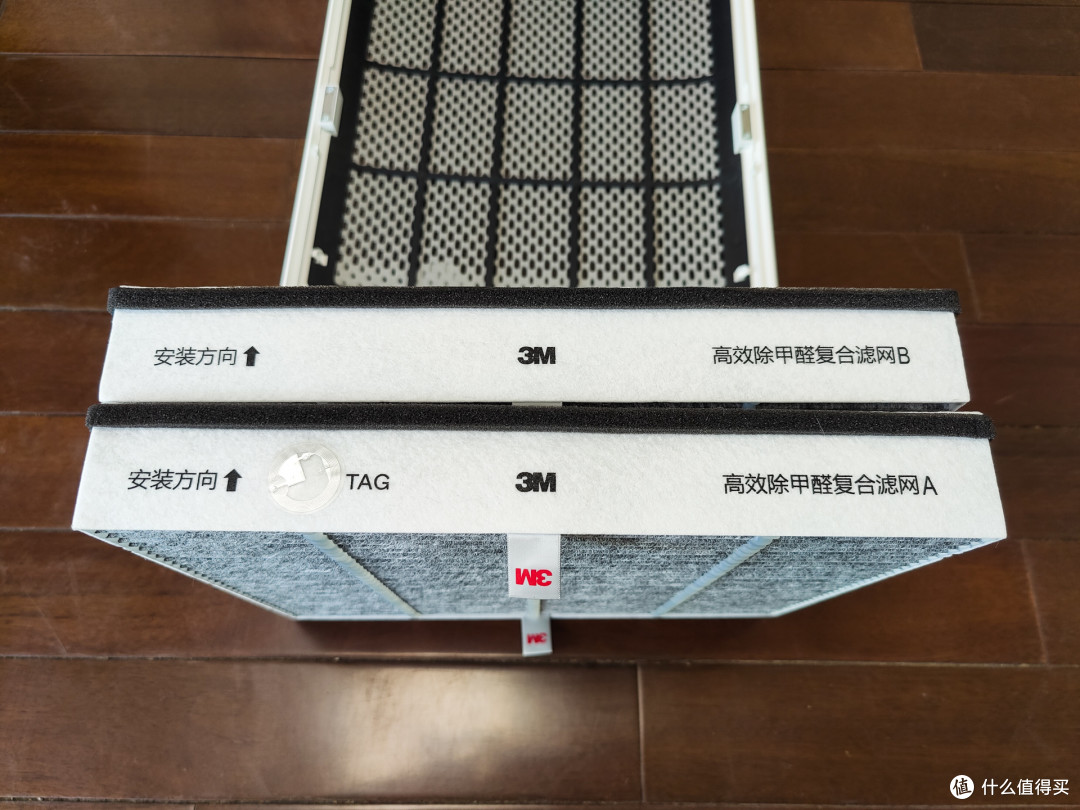 安心之选 3M KJ600F 全净空气净化器使用体验