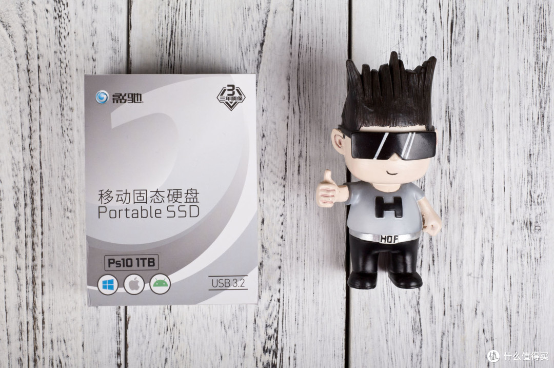 【老黄搞机篇六十七】依旧走纯白高颜路线,影驰PS-10移动固态硬盘高速体验