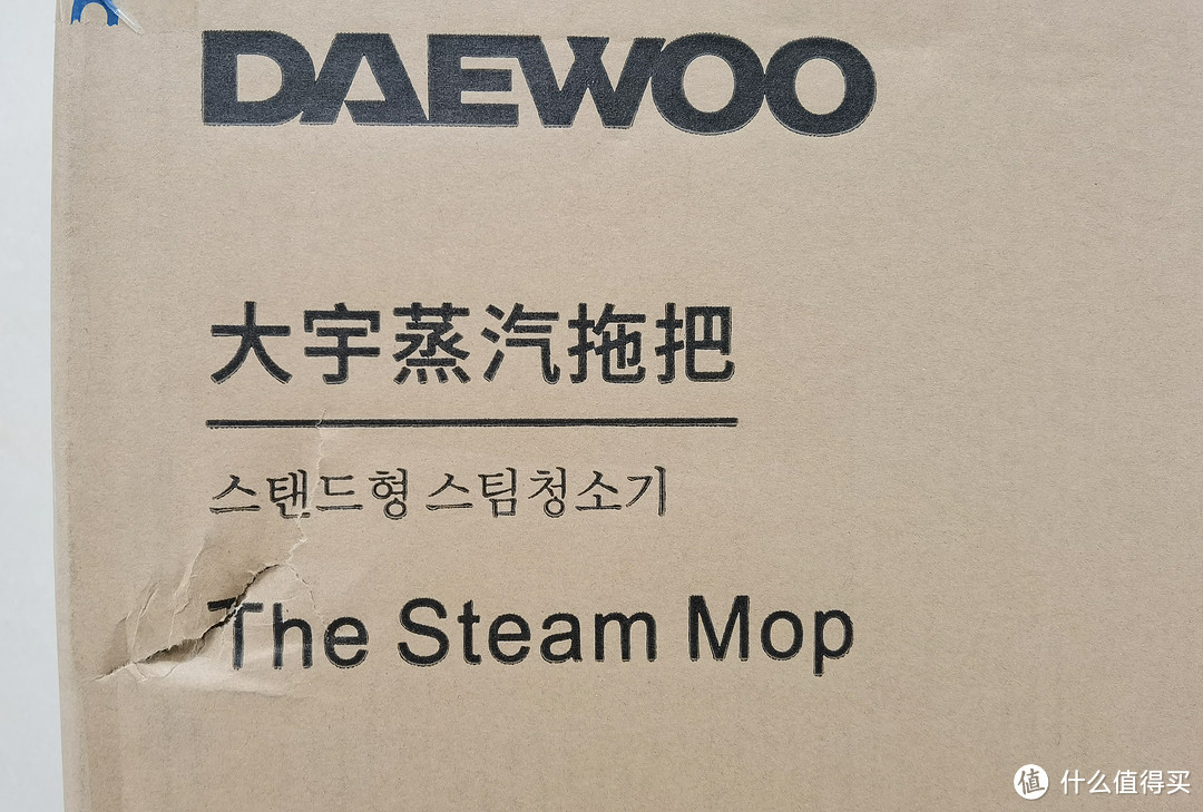 蒸的很干净,真的很贴心--大宇SMOP01非无线高温抑菌蒸汽拖把很好用!