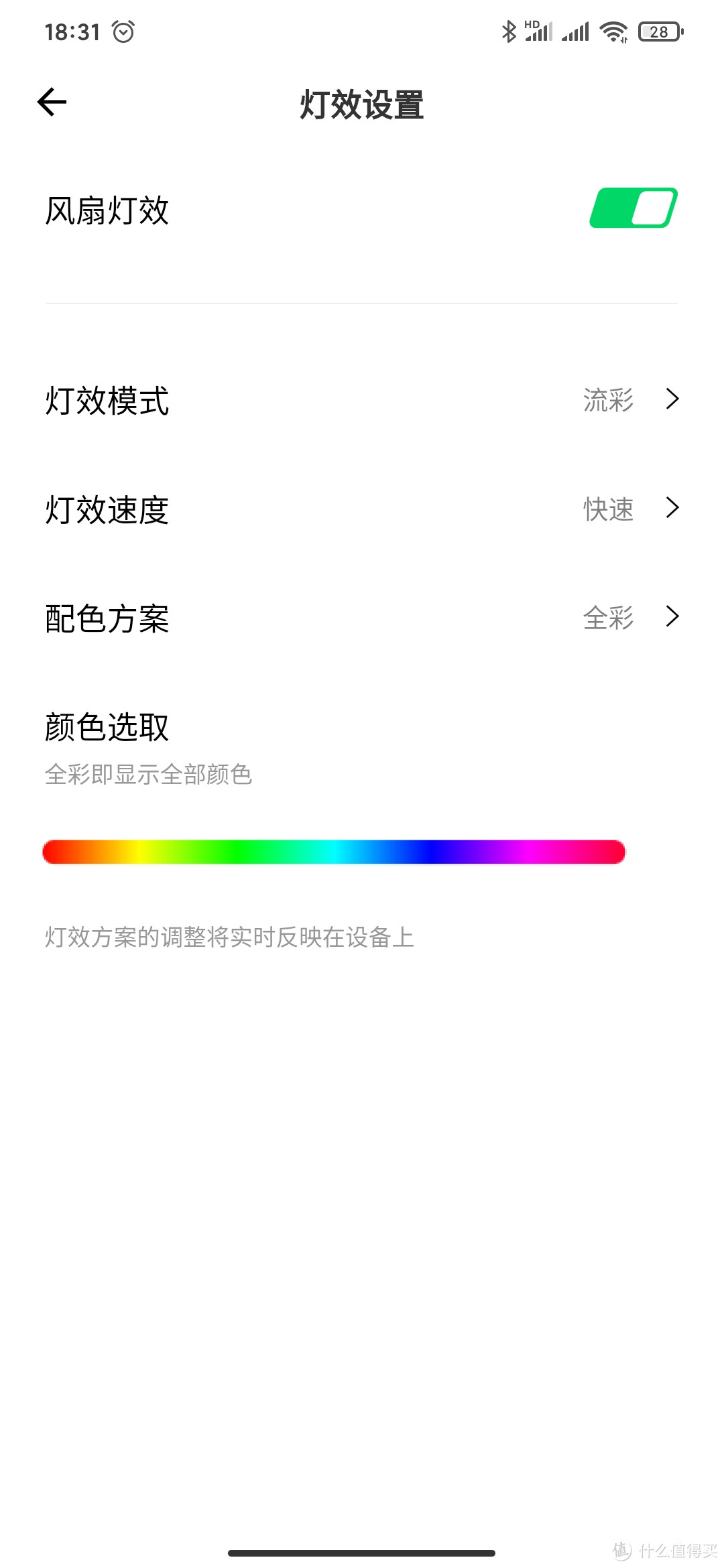 手感和音质的双重顺滑-黑鲨冰封散热背夹2 Pro+黑鲨圈铁版游戏耳机简单试用评测