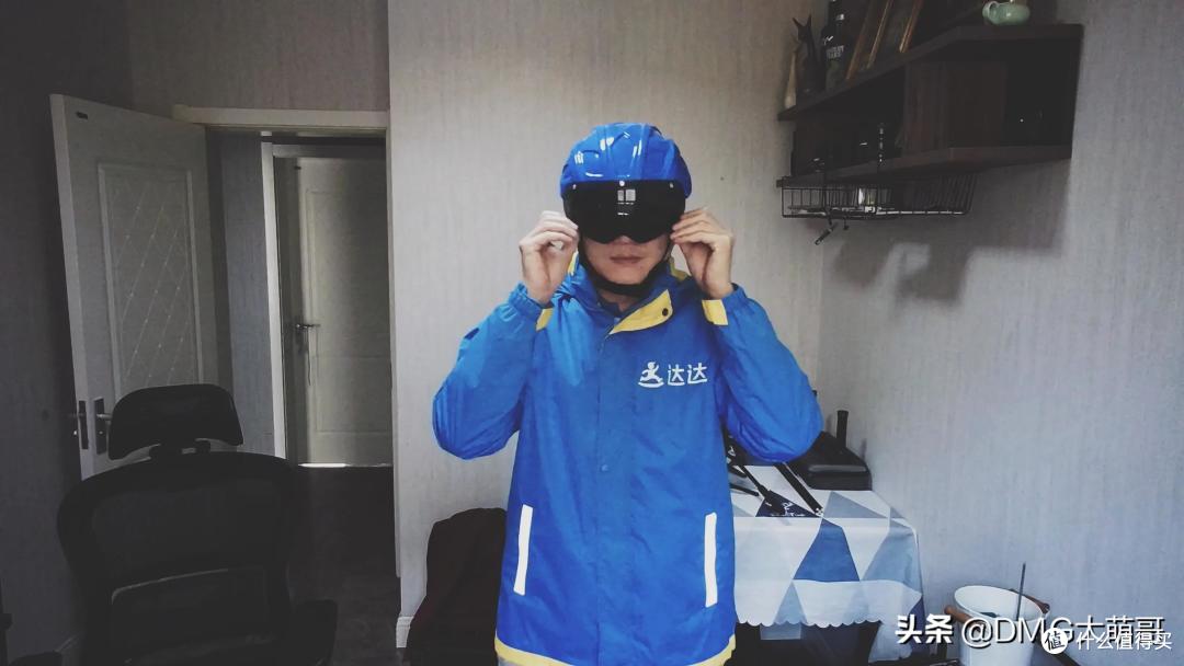 飞毛跑腿一单多少钱（沈阳飞毛跑腿）