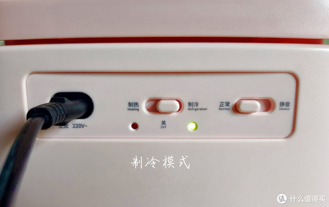 冷暖两用BASEUS倍思小冰箱,高性价比低功耗学生冰箱