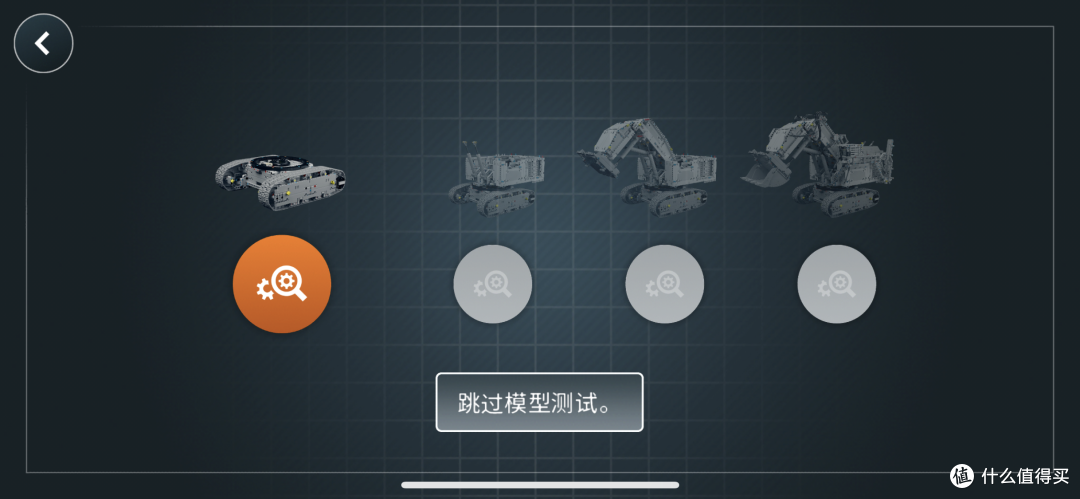 LEGO乐高Technic 科技系列组装体验：利勃海尔R9800挖掘机