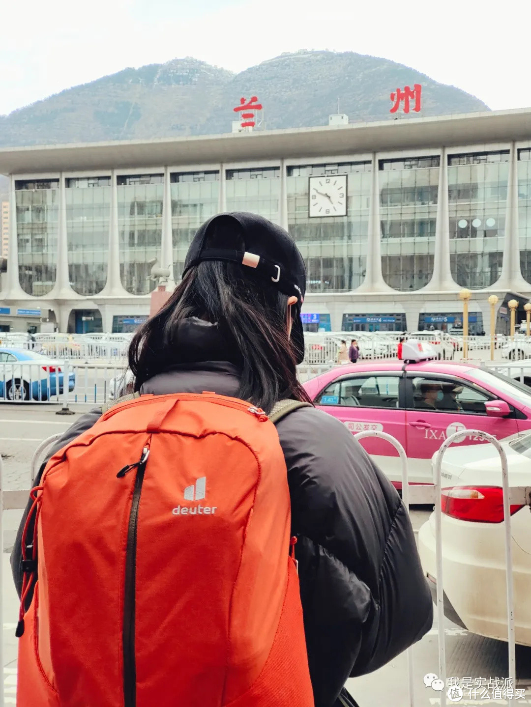 DEUTER 多特AC LIFE萤火虫|户外通勤两不误