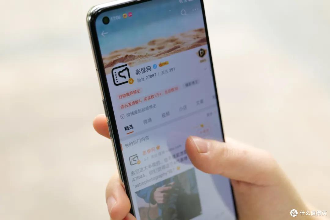 出现了!最具性价比的千元机?realme Q3手机测评