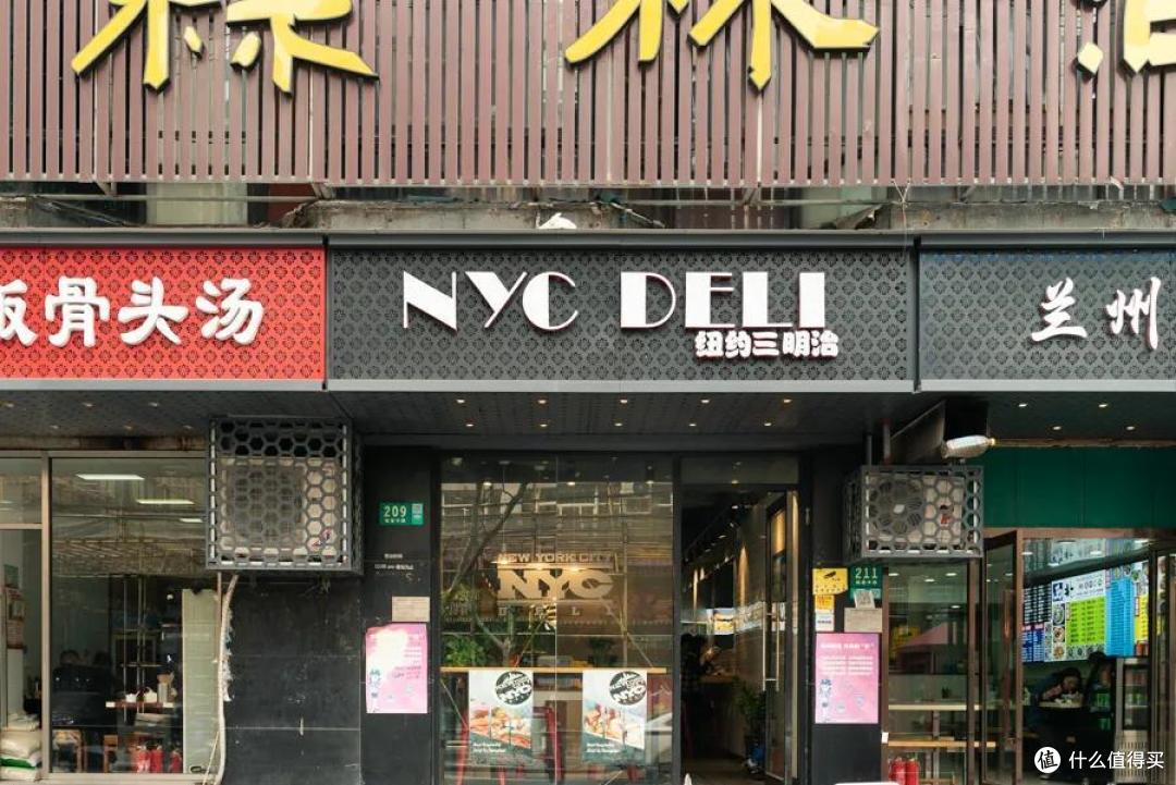 三明治能有多好吃?吃遍上海告诉你