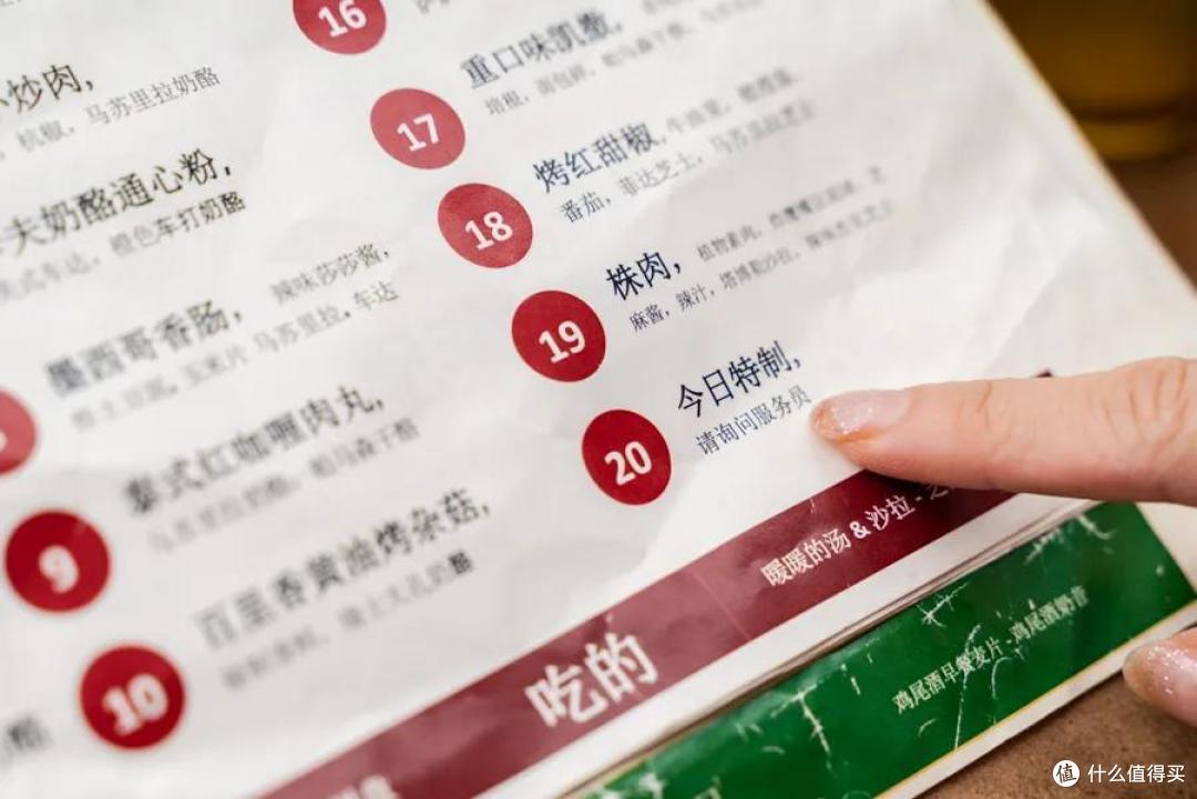 三明治能有多好吃?吃遍上海告诉你