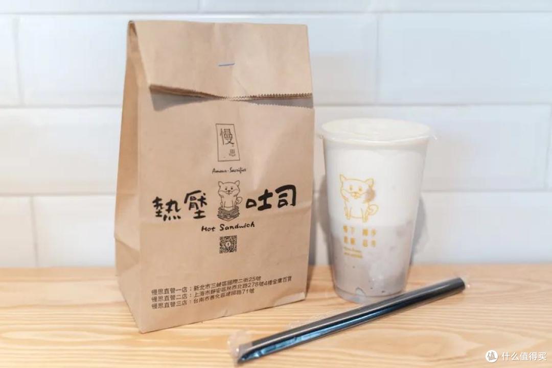 三明治能有多好吃?吃遍上海告诉你