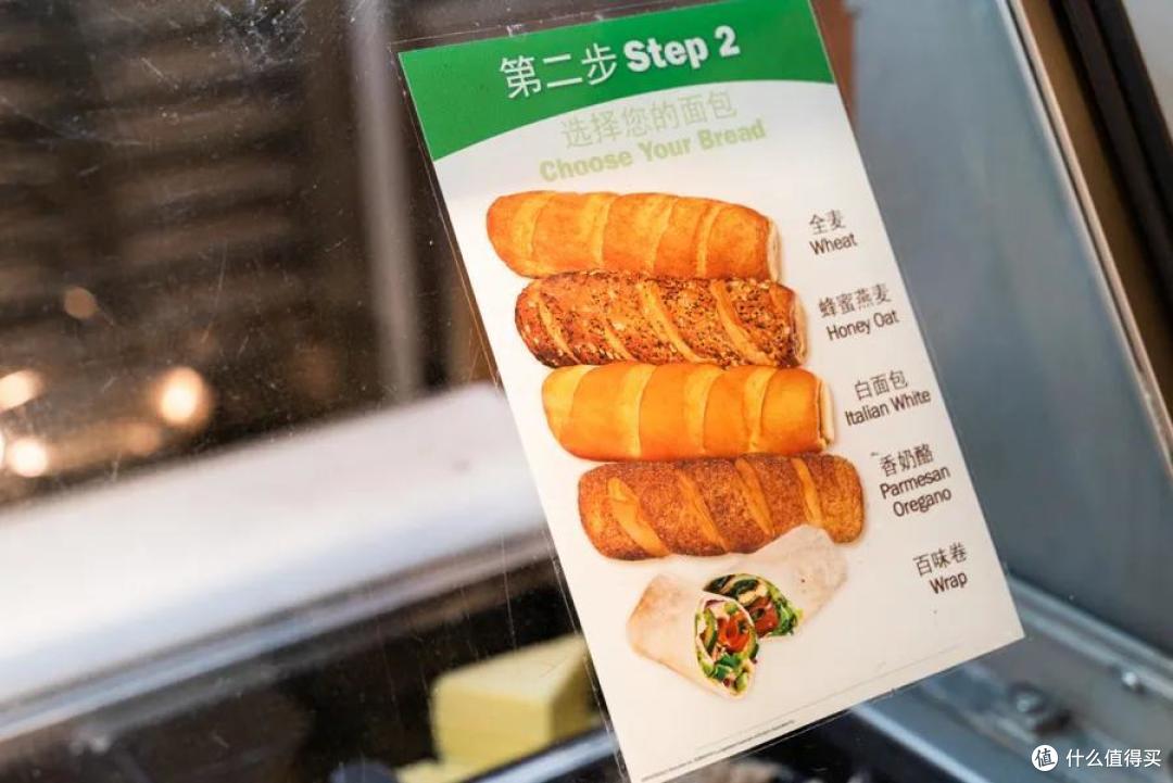 三明治能有多好吃?吃遍上海告诉你