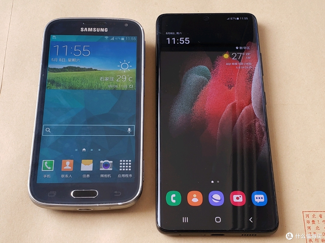 包含csszoom的词条