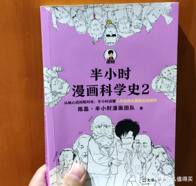 任何事情都不能一蹴而就