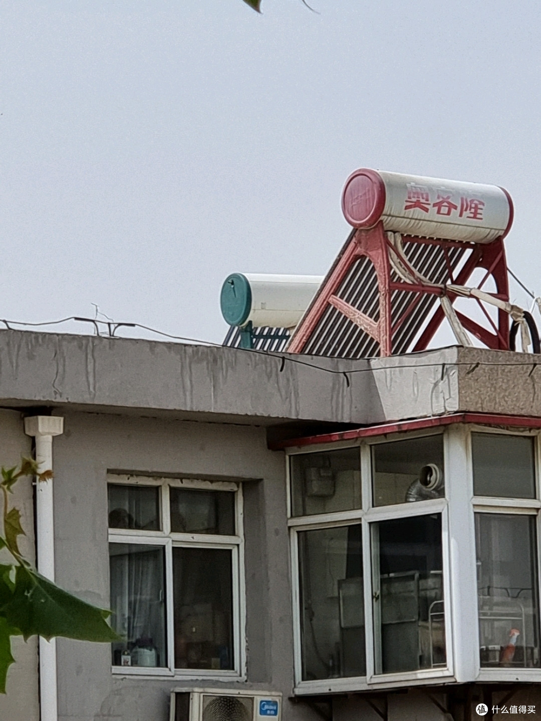S21u,10倍