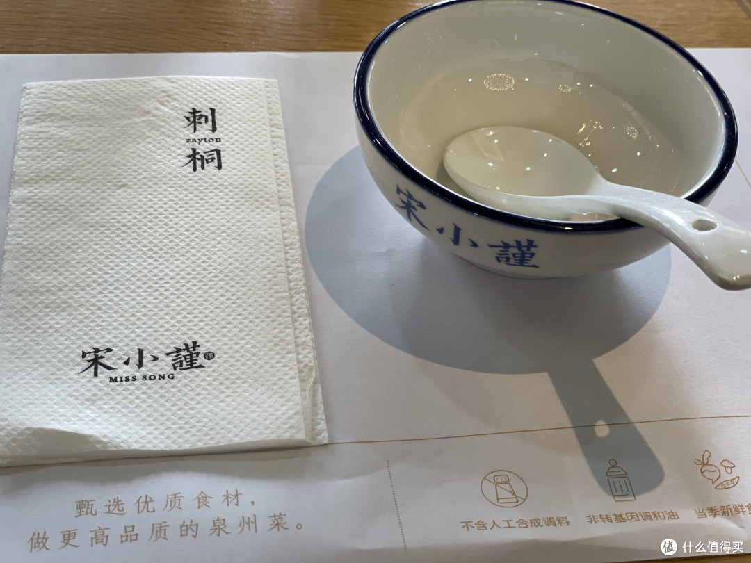 小众旅行地:泉州4天3夜- 泉州洲际3月行