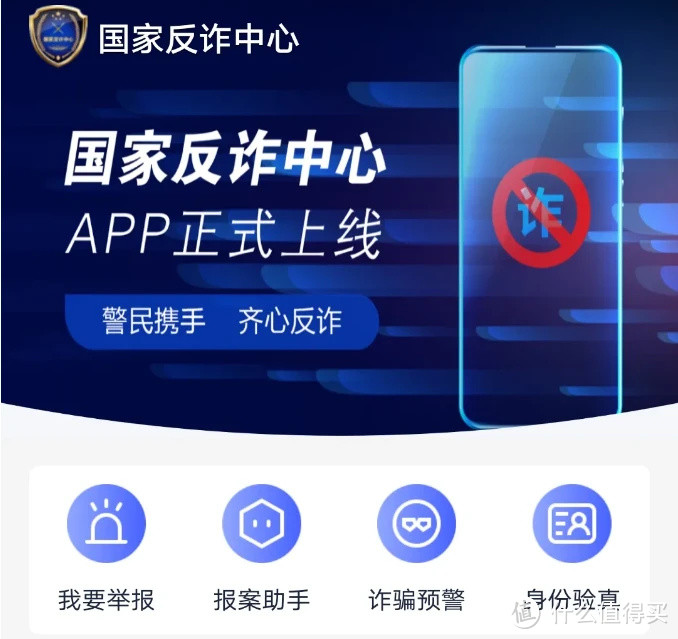 这8个不盈利的神级网站和App，解决你生活中的大烦恼！