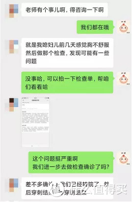 宽限期遭拒赔，这是你不得不防的雷区