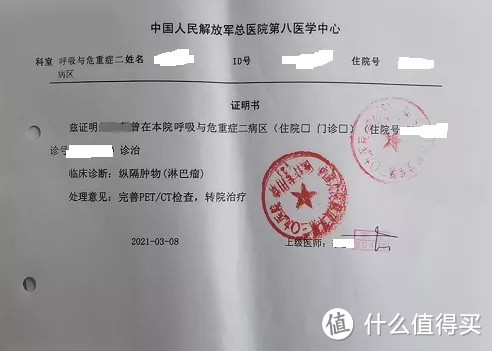 宽限期遭拒赔，这是你不得不防的雷区