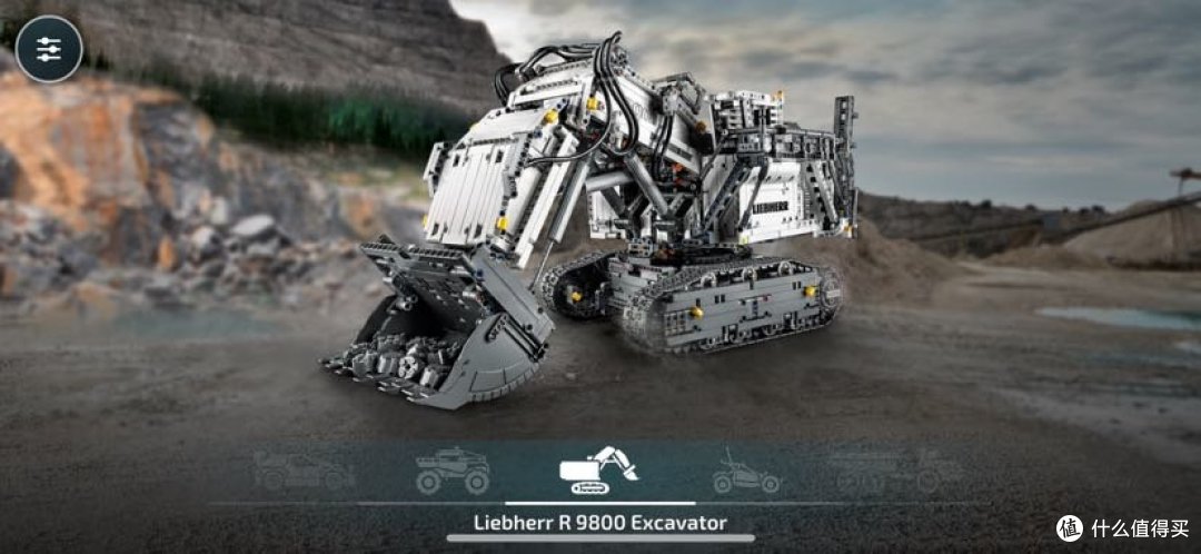 LEGO乐高Technic 科技系列组装体验：利勃海尔R9800挖掘机