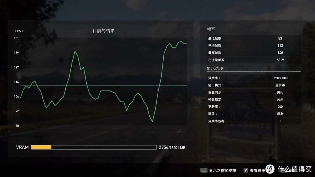 高端游戏本用起来什么感觉：微星旗舰游戏本 强袭 GE76入手分享