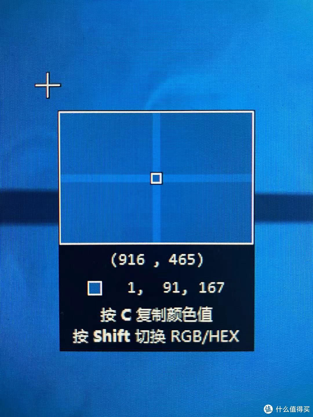 四款优秀实用免费软件，让windows体验更加舒适