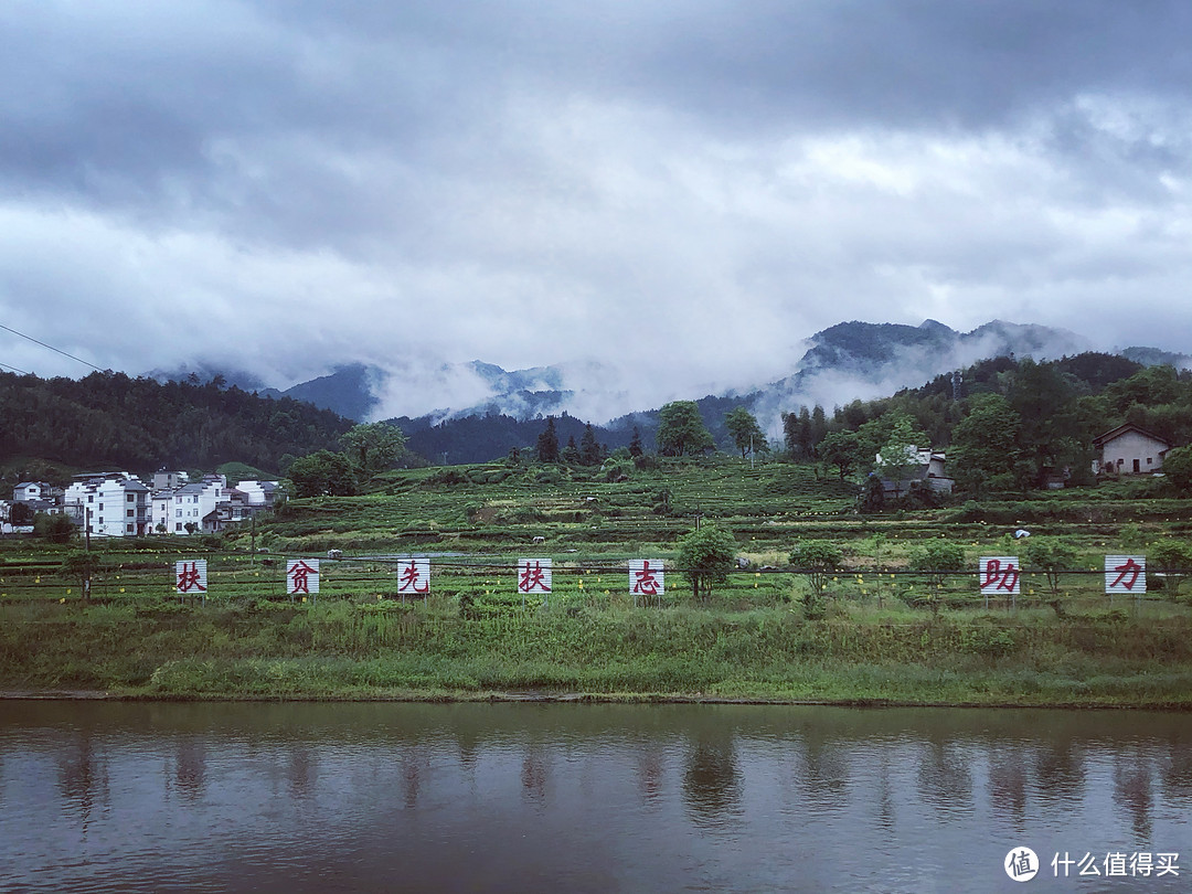 跨三山掠两湖，五一黄山大环线爬坡之旅