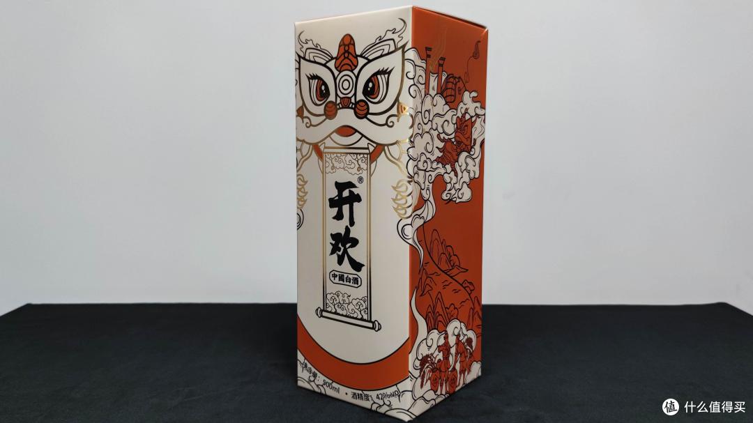 年轻人喝酒从来不喝“酒桌上的文化”，只为开欢自在！