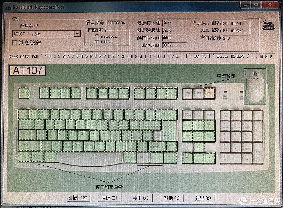 杜伽K320？不不不，我更愿意称其为“K320 PRO”