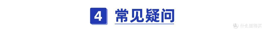 59块钱「成都惠民保」上线!4种情况不赔钱,惠蓉保深度测评