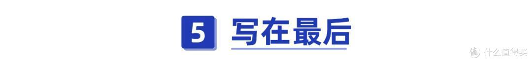 59块钱「成都惠民保」上线!4种情况不赔钱,惠蓉保深度测评
