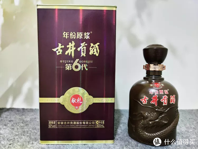 携友小聚一品酒中牡丹，用心佳酿会饮聚开怀