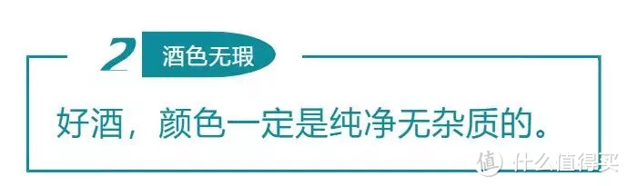 携友小聚一品酒中牡丹，用心佳酿会饮聚开怀