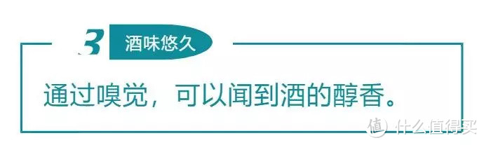 携友小聚一品酒中牡丹，用心佳酿会饮聚开怀